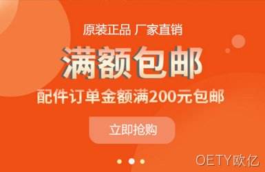 大族超能小程序小程序案例