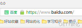 百度官网360显示