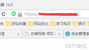 部分HTTPS证书