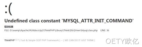 mysql问题