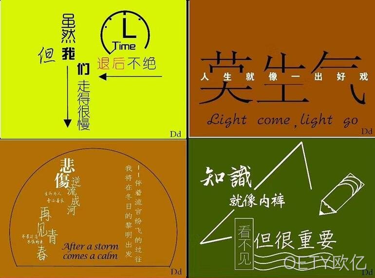 中文网站1