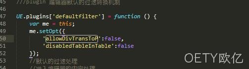 JS代码2