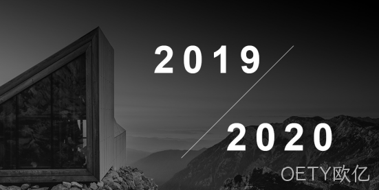 2019-2020