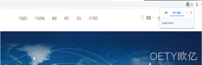 网页设计图2