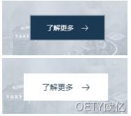 鼠标效果1