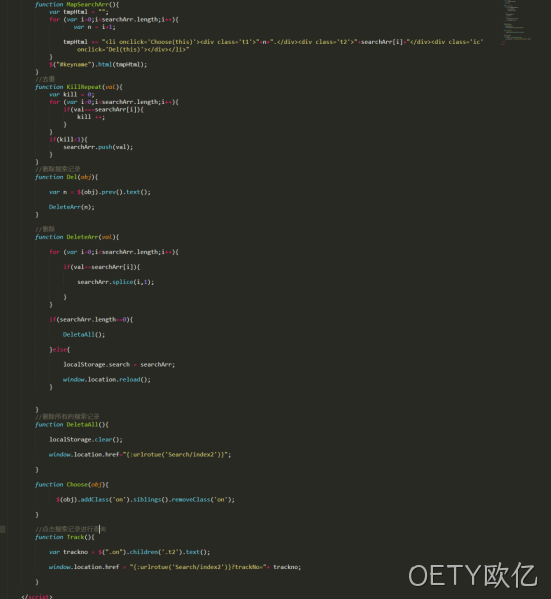 JS