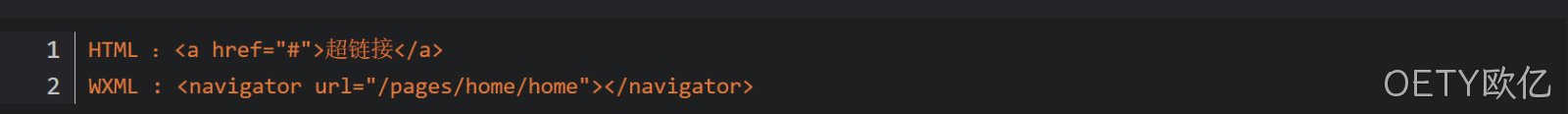html
