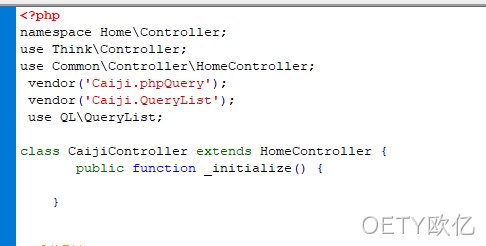 PHP类