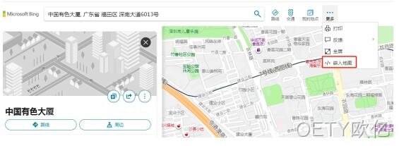 地图联系我们