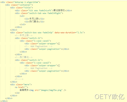 HTML