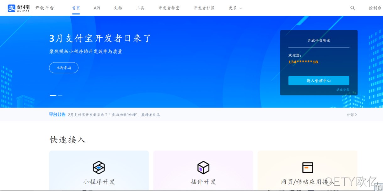 图17