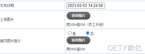 正常状态