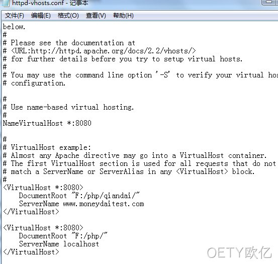 apache配置