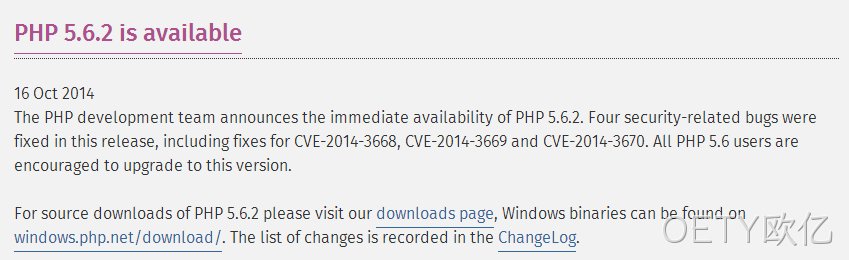 PHP5.6.2
