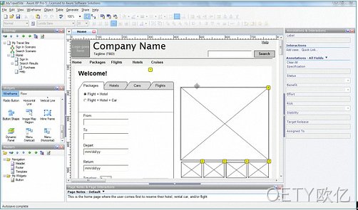 原型图首页