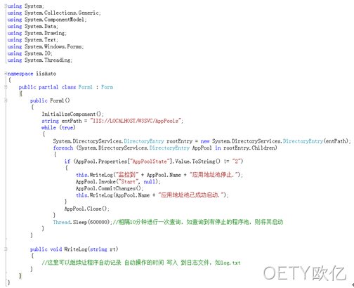 asdf