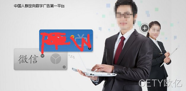 https://hd-banhen.com/