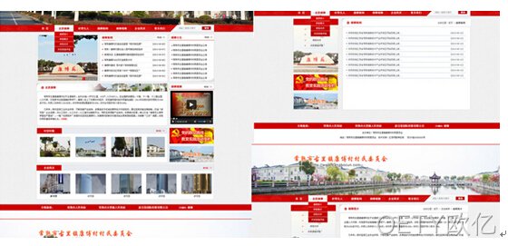 https://hd-banhen.com/