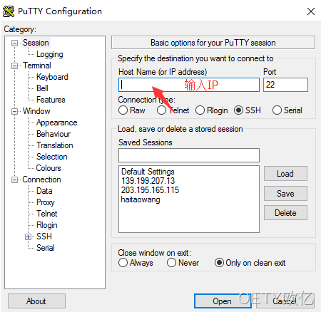 putty