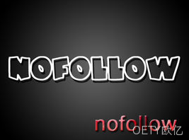 nofollow检测