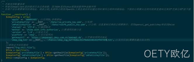 网站制作代码1