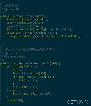 网站制作代码4