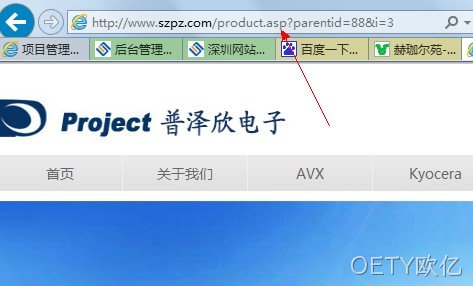 OETY欧亿